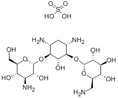 Kanamycin sulfate
