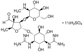 Streptomycin sulphate USP Grade