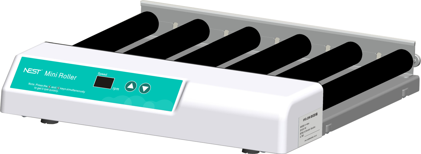 105007.png Fixed Rolling Mixer, 11 Rollers, with Controller 0.5 - 80 RPM - Image 1